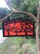 Black Oak Clays LLC logo